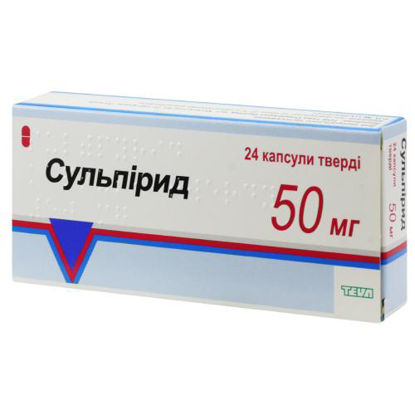 Світлина Сульпірид капсули 50 мг №24